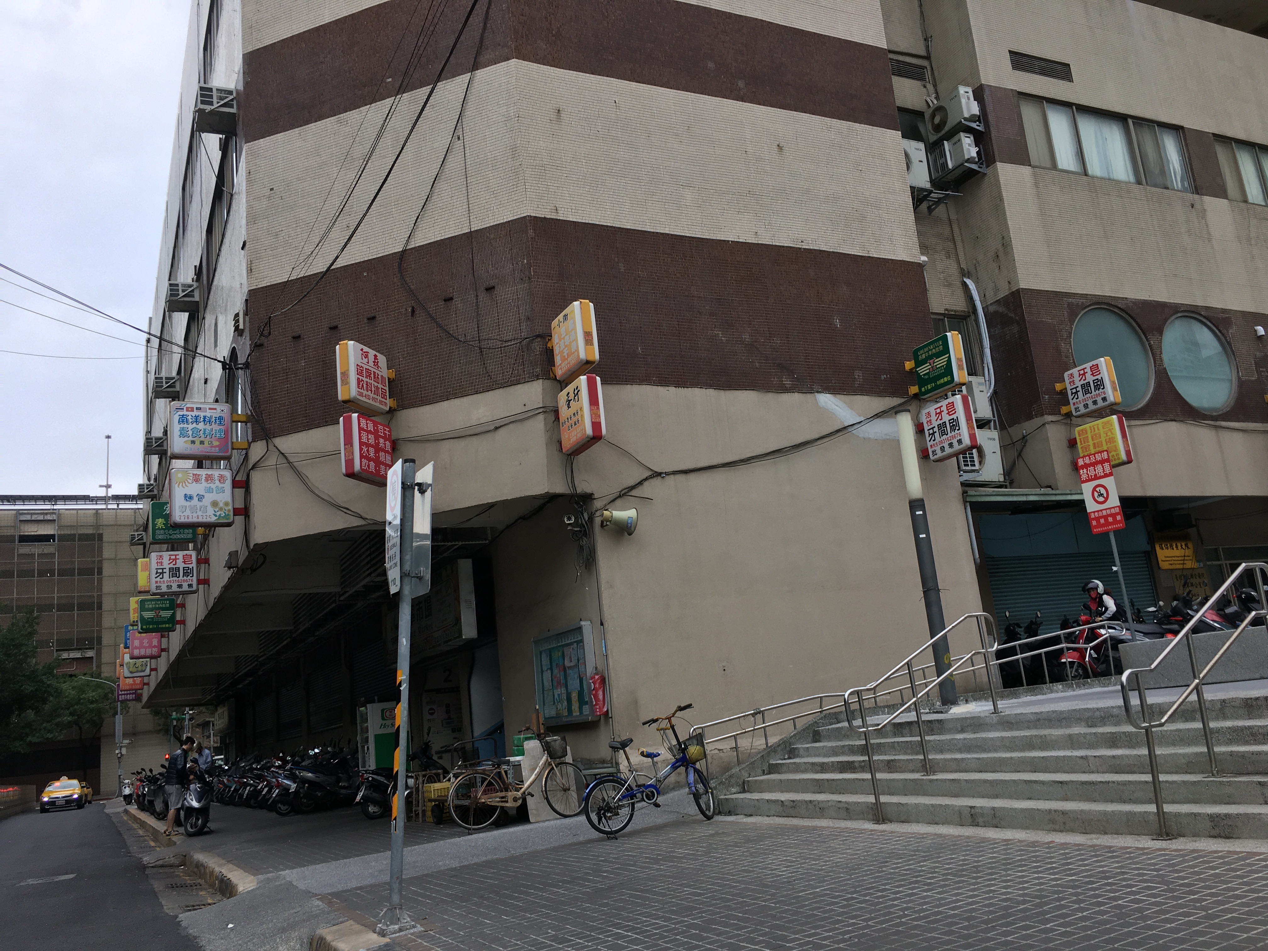 跟西寧國宅有關的相片，第1張